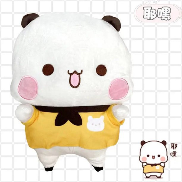 Muñeco Panda Kawaii Muppet de dos yuanes, almohada periférica de animación, cojín de felpa de dibujos animados, muñeca de oficina, regalo de cumpleaños para niña pequeña