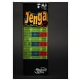 thumbnail image 5 of Jenga Neon Pop Building Blocks Tumbling Tower Game, 5 of 5