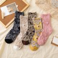 thumbnail image 5 of Tittly Cotton Socks Crew Socks for Women Women Autumn And Winter Sunflower Socks Cotton Warm Mid Tube Socks Women Thick Socks Crew Socks Socks for Women Beige One Size, 5 of 5