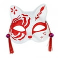 thumbnail image 2 of Yinanstore Demi-Visage Chat Drôle Halloween pour Fête Jeu de Rôle Rouge et Blanc, 2 of 8