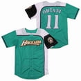 thumbnail image 2 of Camiseta de béisbol Japón Hokkaido 16 Ohtani Jerseys Costura Bordado Barato Deportes Al Aire Libre Alta Calidad Verde Blanco 2023 Mundo Nuevo, 2 of 4