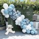 thumbnail image 1 of Kit de arco de guirnalda de globos de 145 piezas, globos de látex metálicos de confeti en tonos pastel morado, dorado y blanco para mujeres, cumpleaños, baby shower, bodas y fiestas., 1 of 5
