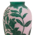 thumbnail image 2 of 10" High Cameo Vase, 2 of 6