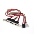 thumbnail image 3 of PC DIY SATA to ESATA and 4Pin IDE Molex Power PCI Bracket Slot Cable Full-Height Profile for External Hard Drive, 3 of 6