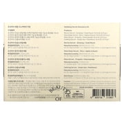 Beauty of Joseon Hanbang Serum Discovery Kit, 4 Piece Kit