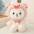 thumbnail image 1 of Lovely Hug Peluches para niños, Conejo Súper Kawaii, Tiburón Lindo, Osito de Peluche, Almohada Suave de Acompañamiento, Muñecas de Regalo de Cumpleaños, 25-60 cm, 1 Pieza, 1 of 5