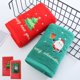 thumbnail image 1 of Xihbxyly Ofertas Compre Uno y Llévese Otro Gratis Toallas de Mano para Lavar a Mano, Suaves, con Agua, para Regalar, Bordadas, Cómodas, de Algodón, Absorbentes, para Navidad, para La Cocina, para La, 1 of 6
