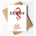 thumbnail image 1 of Animal Mythology Winged Dragon East West Thank You Cards Envelopes Blank Note, 1 of 3