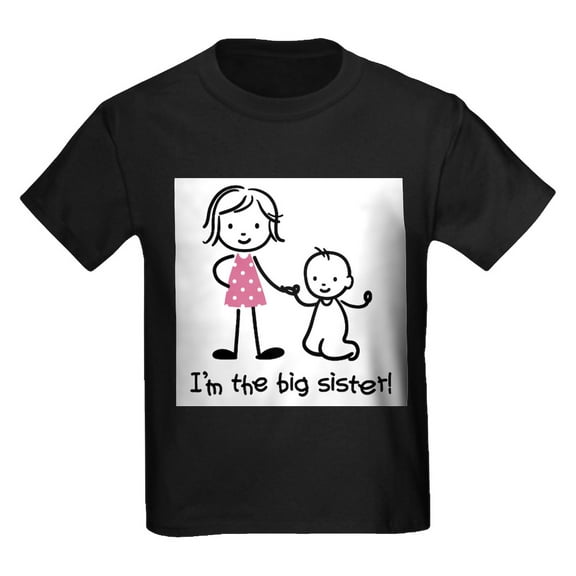CafePress - Stick T Shirt - Dark T-Shirt Kids XS-XL