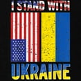 thumbnail image 3 of CafePress - I Stand With Ukraine Support Ukrainian Sweatshirt - Zip Hoodie, Classic Hooded Sweatshirt with Metal Zipper, 3 of 4