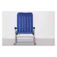 thumbnail image 2 of Premium Patio/Outdoor Folding Rocking Chair - Blue, 2 of 7