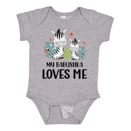 

Inktastic Zebra My Babushka Loves Me Boys or Girls Baby Bodysuit