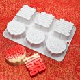 thumbnail image 4 of Paokuoon Silicone Cake Mold Quick Cleaning Chinese Style Wedding Cake Mould Exquisite Patterns 6 Grids Non Safe Easy Release Cake, 4 of 7