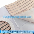 thumbnail image 2 of Elastic Ostomy Support Belt - Specialized Abdominal Binder for Stoma Care, Breathable Slimming Design with Comfortable Material, Easy to Wear for Daily Use, Ideal for Post-Operative Abdomen Health, 2 of 5
