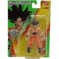 thumbnail image 2 of Bandai America - Dragon Ball Evolve 5 Action Figure Ultra Instinct Goku, 2 of 10