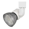 thumbnail image 3 of Cal Lighting HT-888-LED Metal Track Fixture with Mesh Shade in White/Silver, 3 of 3