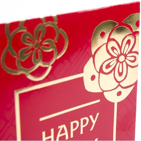 Hallmark Chinese New Year Money or Gift Card Holders (16 Red Envelopes