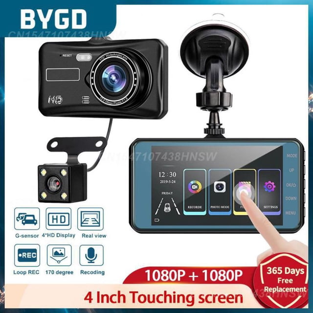 Safety Warning Function Driver Recorder 1080p Night Dash Camera Multifunctional Car Accessories Car Video RecorderDual len down lineUnited States He Qiyong unisex