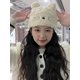 thumbnail image 4 of Gorro de lana TANGJMXG con orejas de gato para mujer color Beige 56-58 cm, 4 of 5