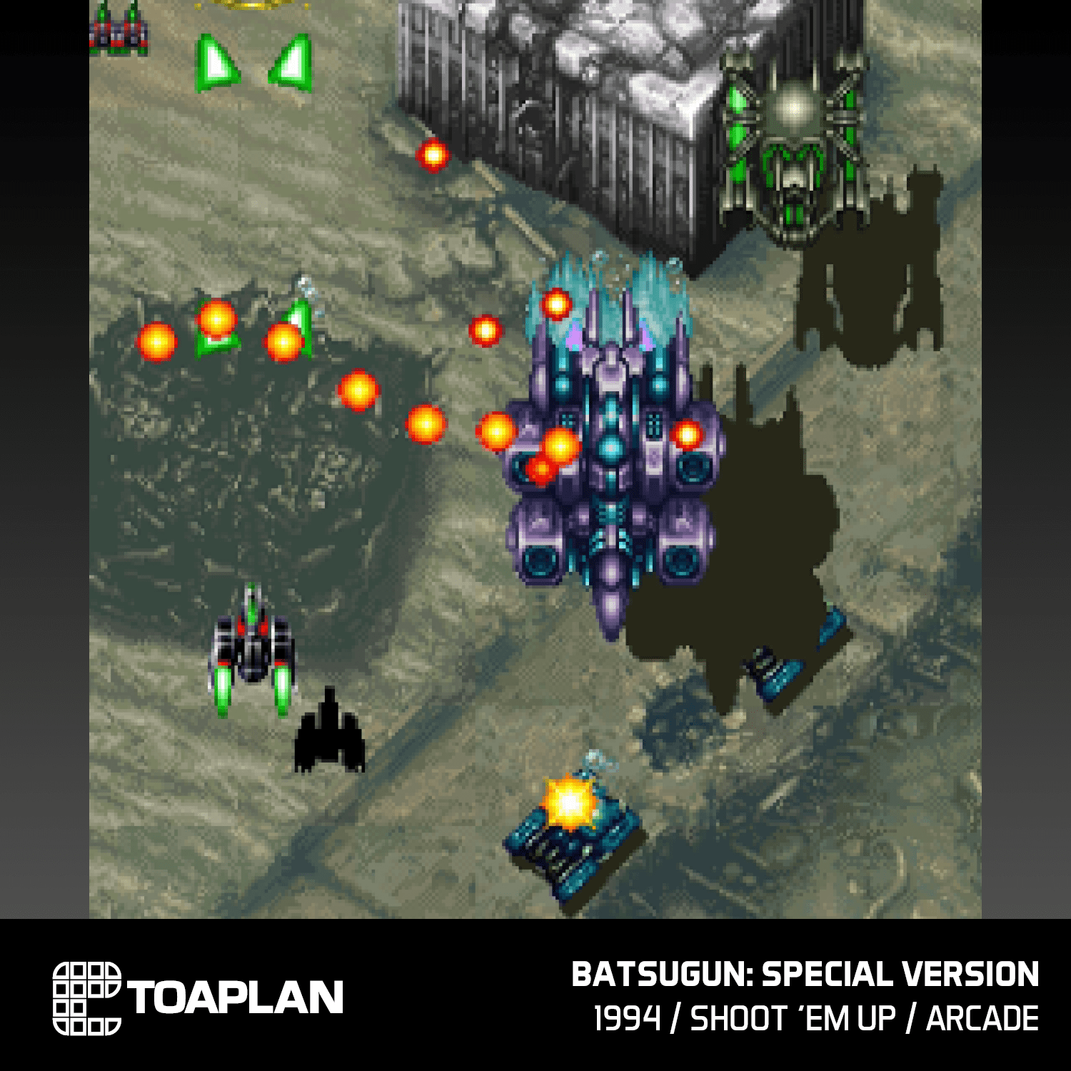 Toaplan Arcade Cartridge 3