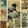 thumbnail image 2 of Póster de arte japonés vintage con vista nocturna del monte Kanagawa, la gran ola, la rana, el pájaro y la cascada, impresiones para decoración de la habitación del hogar, pintura de pared, 2 of 5