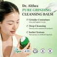 thumbnail image 4 of DR. ALTHEA Pure Grinding Cleansing Balm 50ml, 4 of 10