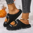 thumbnail image 2 of Halloween Slippers for Women Men Soft Plush Fuzzy Winter Bedroom House Shoes Slip on Indoor Outdoor Fleece Slides, 2 of 6