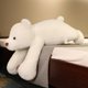 thumbnail image 4 of Almohada gigante de oso de peluche con brazo largo de 65 a 120 cm, tamaño grande, para cama, muñeco de panda kawaii, suave, para niños, regalos, 4 of 5