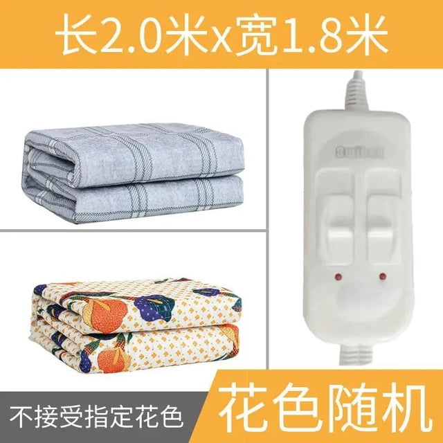 Manta eléctrica de Color aleatorio para el hogar, manta doble de tela, regulación inteligente de temperatura, 1 piezas