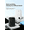 White, variant on Smart Scent Diffuser for Large Spaces  3.38/6.09 fl oz Essential Oil Nebulizer with Touch Control Wall-Mounted & Standing Aromatherapy Machine for Home, Office, Hotel | Covers 3,531–21,188 Cu Ft, W