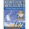 1978 NCAA Championship Game Kentucky Wildcats (DVD), Team Marketing, Sports & Fitness
