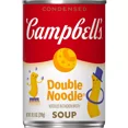 thumbnail image 2 of Campbell's Condensed Double Noodle Soup - 10.5oz pack of 2, 2 of 3