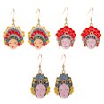 thumbnail image 1 of 3 Pairs of Cartoon Opera Earring Chinese Style Ear Pendant Jewelry (Mixed Style), 1 of 8