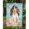 thumbnail image 3 of Caroline's Treasures BB9622GF Drapeau de Jardin Marron Fête de Pâques, 3 of 3
