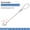 Type A, variant on 2mm Steel Cable Suspension Kit Adjustable Heavy Duty Wire Rope Hook Extendable Clothesline Hanging Kit 30kg Load