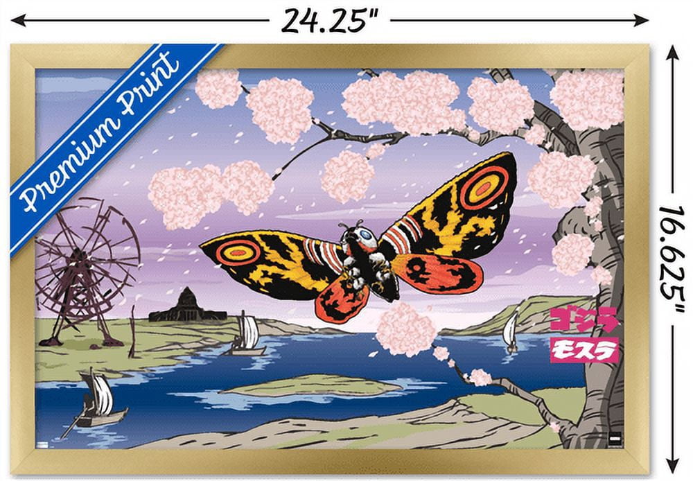 Godzilla - Mothra Wall Poster, 14.725" x 22.375", Framed
