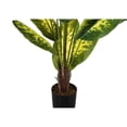 thumbnail image 6 of Artificial Plant - 47" Tall - Indoor - Floor - Potted - Green Leaves, 6 of 6