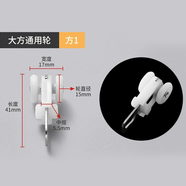 Shisuyan 20 Pcs Rouleaux de Rideaux de Plafond : Rideaux Muraux Robustes Rail de Séparation pour Salon Chambre Douche Blanc