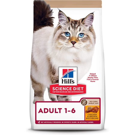 UPC: 0052742031958 | Hill s Science Diet Adult No Corn Wheat or Soy Dry Cat Food Chicken Recipe 3.5 lb. Bag 3.5 Pound (Pack of 1)