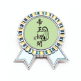 thumbnail image 1 of Cesárea. Insignia broche Medalla ganadora, 1 of 3