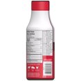 thumbnail image 2 of Arby's Sauce 355 ml, 2 of 2