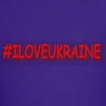 thumbnail image 3 of CafePress - #I LOVE UKRAINE Design. Buy Now T Shirt - Dark T-Shirt Kids XS-XL, 3 of 4