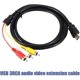 thumbnail image 2 of Hdmi To Rca Cable - 1.5m 5 Feet Hd 1080p Hdmi Male To 3 Rca Av Audio Video Converter Cable Cord Adapter, 2 of 4