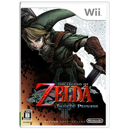 The Legend of Zelda: Twilight Princess [Japan (Best Legend Of Zelda Games Ranked)