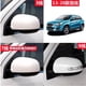 thumbnail image 2 of Para Mitsubishi ASX 13-20 Conjunto de espejo retrovisor Lámpara lateral Accesorios para automóvil Accesorios para automóvil, 2 of 4