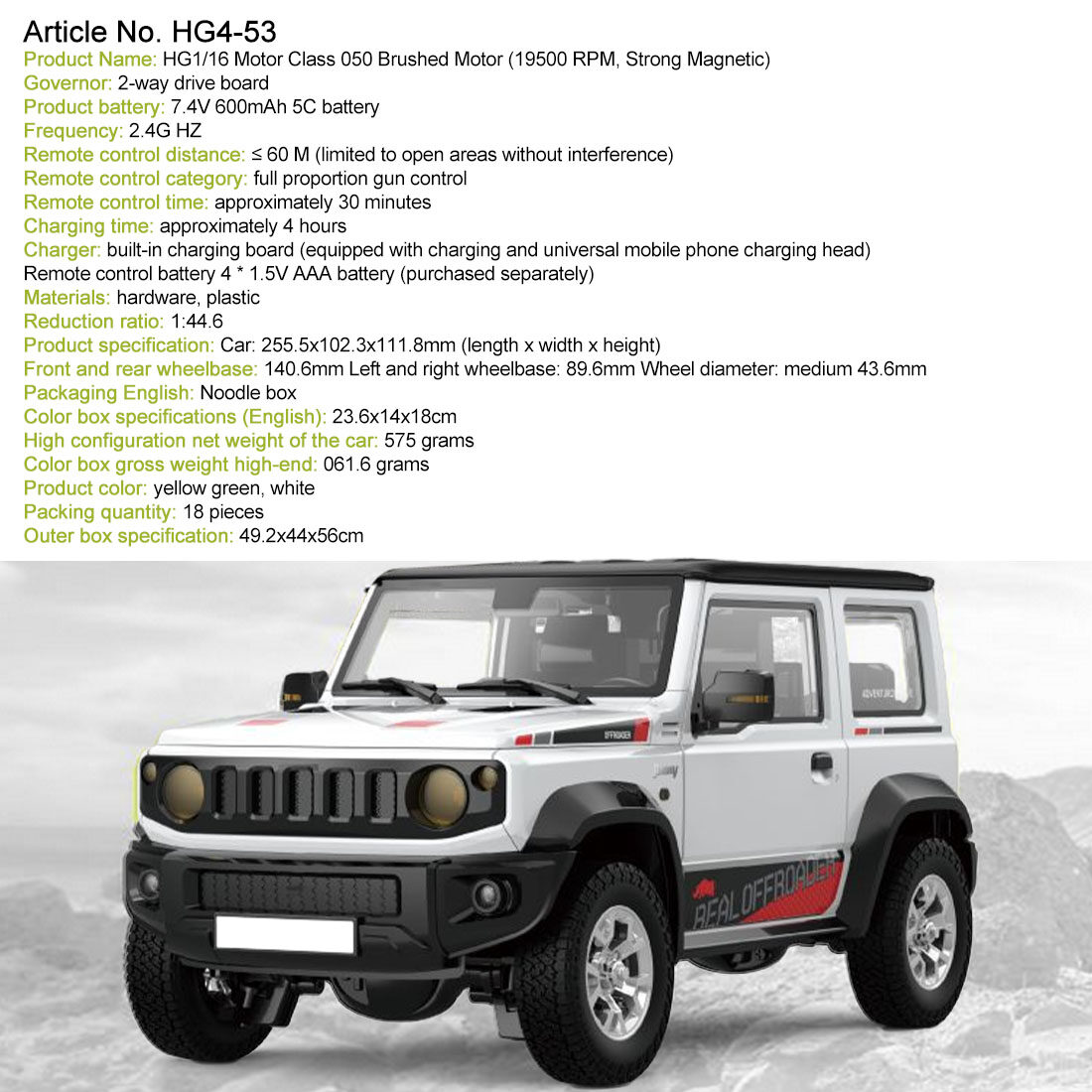 1/16 Scale 2.4GHz 4WD RC Off-Road Car HG4-53 with Smoke Generator & Sound Ready to Run Electric Climbing Vehicle（White）