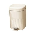 thumbnail image 4 of Cubo de basura con Pedal, cubo de basura con Pedal, cubo de basura impermeable, cesto de basura de cocina para el hogar, , oficina, 10L Blanco BLESIY Bote de basura, 4 of 8