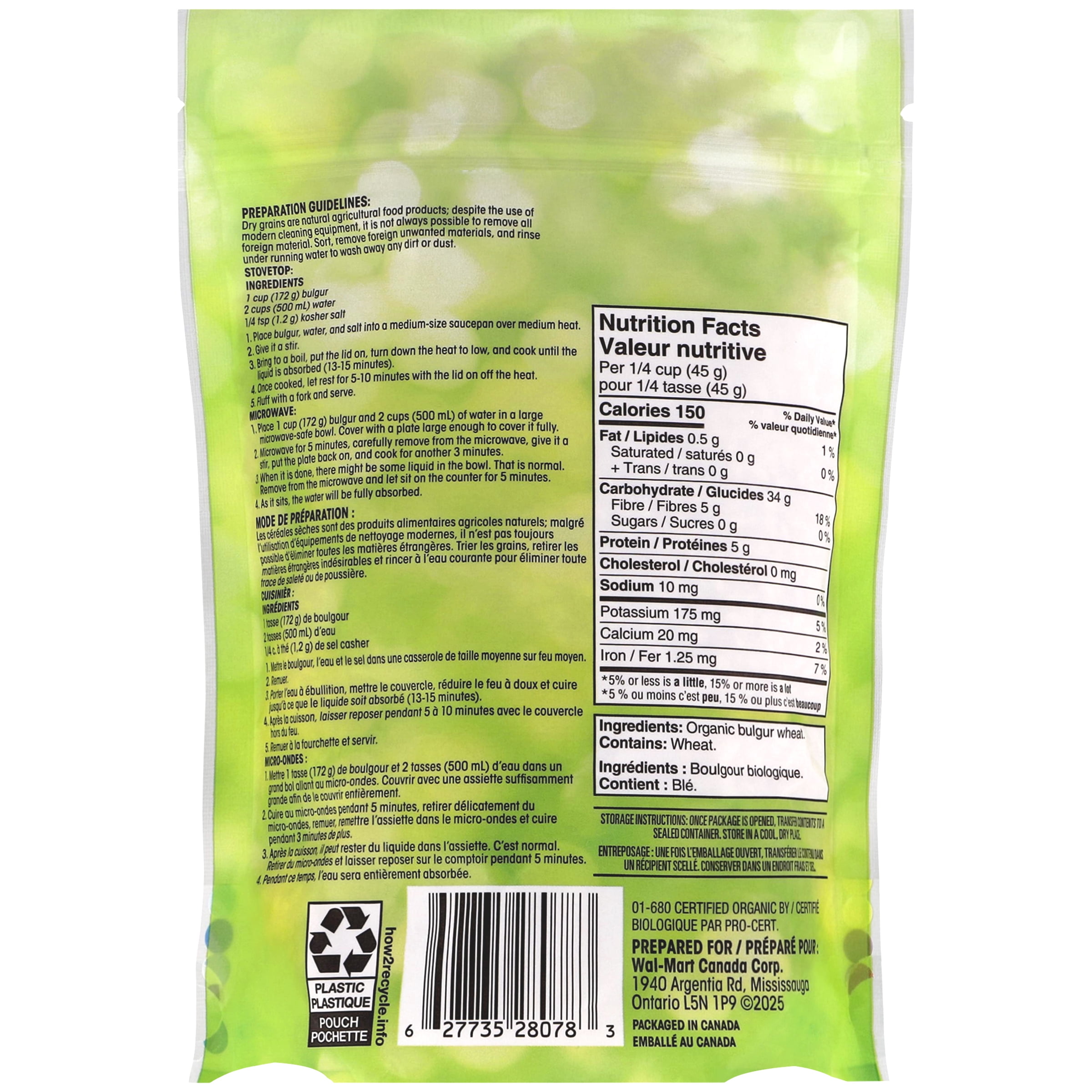 Great Value Organic Bulgur Wheat, 454 g