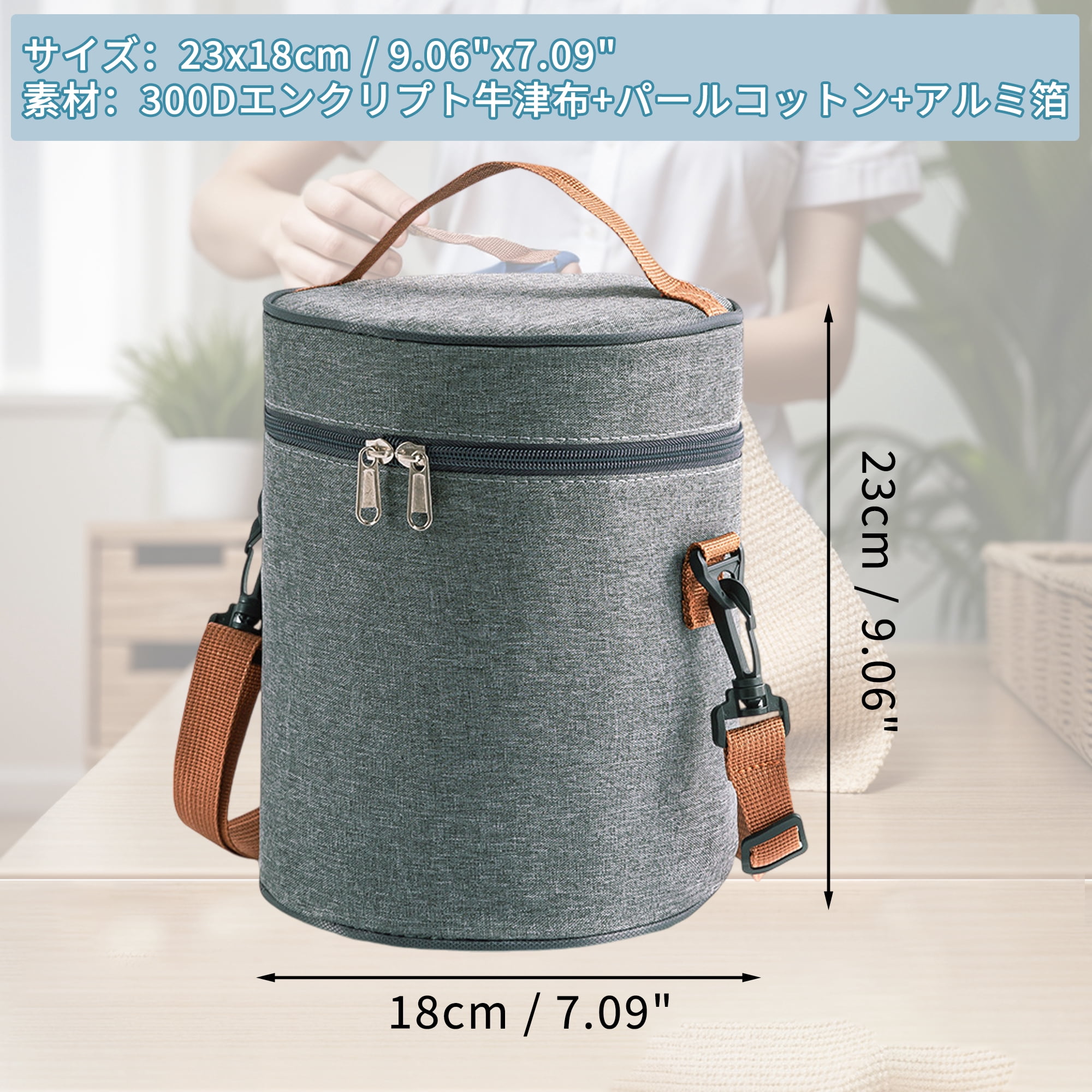 Unique Bargains Reusable Insulated Lunch Tote Bag Gray Cylinder