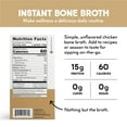 thumbnail image 3 of Bone Brewhouse Bone Broth Chicken Naked 2.82 oz (Pack Of 9), 3 of 7